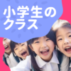 Thumbnail of related posts 182