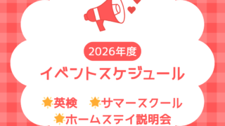 Thumbnail of post image 193