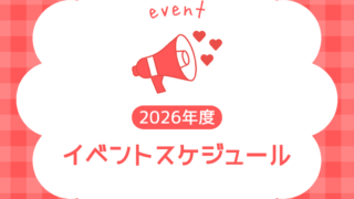 Thumbnail of post image 164