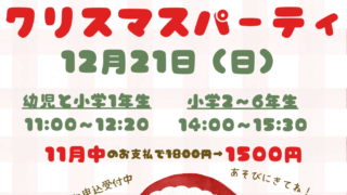 Thumbnail of post image 136