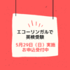Thumbnail of post image 048