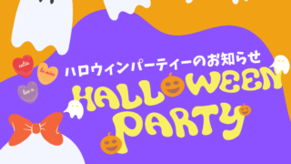 Thumbnail of post image 193