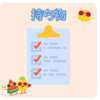 Thumbnail of related posts 039