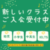 Thumbnail of related posts 044