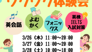 Thumbnail of post image 087