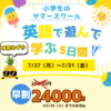 Thumbnail of post image 011