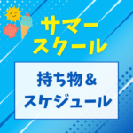 Thumbnail of post image 144