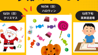 Thumbnail of post image 154