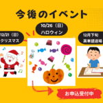 Thumbnail of post image 198