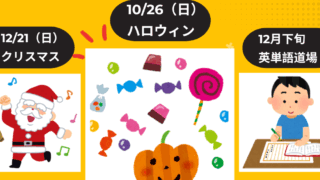 Thumbnail of post image 122
